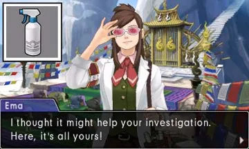 Gyakuten Saiban 6 (Japan) screen shot game playing
